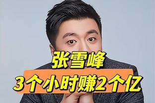 继梅西、哈兰德后，福登是第3位23岁收获顶级联赛50球的瓜帅弟子