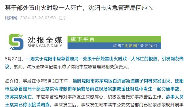 掀翻亚洲第2❗卡塔尔总身价不足1600万欧，伊朗总身价超5000万欧