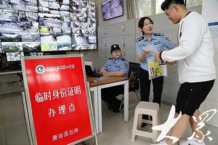 河南球迷组织谈退场：抗议安保升级行径，希望俱乐部正视错误