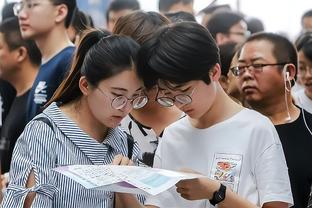 怀特：打得开心时就是我状态最好的时候 大家今天都全神贯注