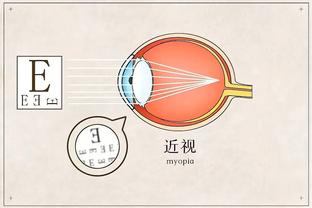 巴萨官方：俱乐部主管经济工作的副主席爱德华-罗梅乌离职