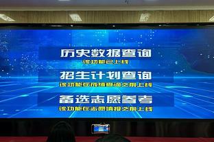 马龙：我对穆雷会反弹深信不疑 球队做了一些训练以帮他打出状态