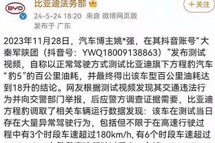 阿尔瓦雷斯本赛季英超9次参与进球，已追平个人整个上赛季数据