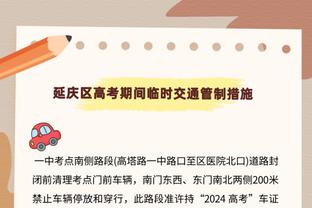 拉波尔塔：德容不止一次告诉我说他在巴萨很开心，我们对他很满意