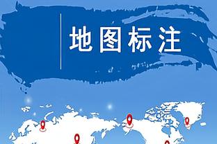 撑起球队！阿不都沙拉木半场14中7&11罚5中砍下19分10篮板